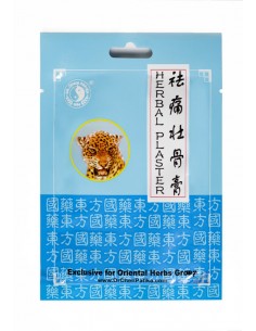 "ESSENTIAL" kiniškų augalų...